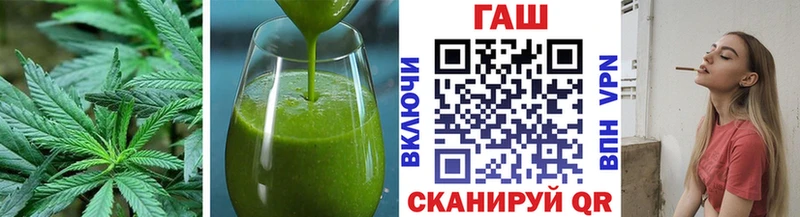 Canna-Cookies конопля  как найти наркотики  Севастополь 