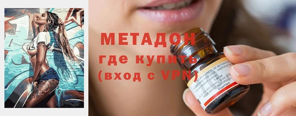 соль ск Алзамай