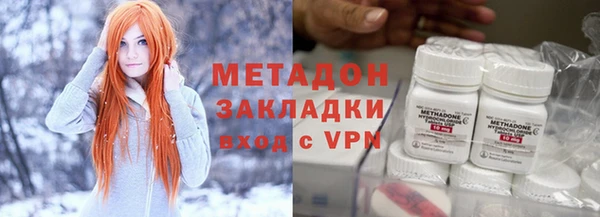 соль ск Алзамай