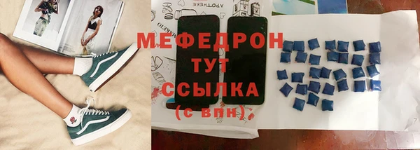 mix Алексеевка