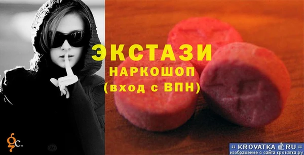 mix Алексеевка