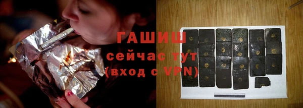 меф VHQ Алексин