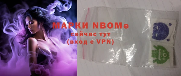 mix Алексеевка