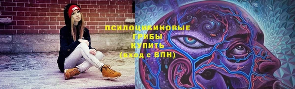 меф VHQ Алексин