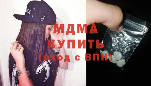 mix Алексеевка